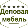 gudoffice8